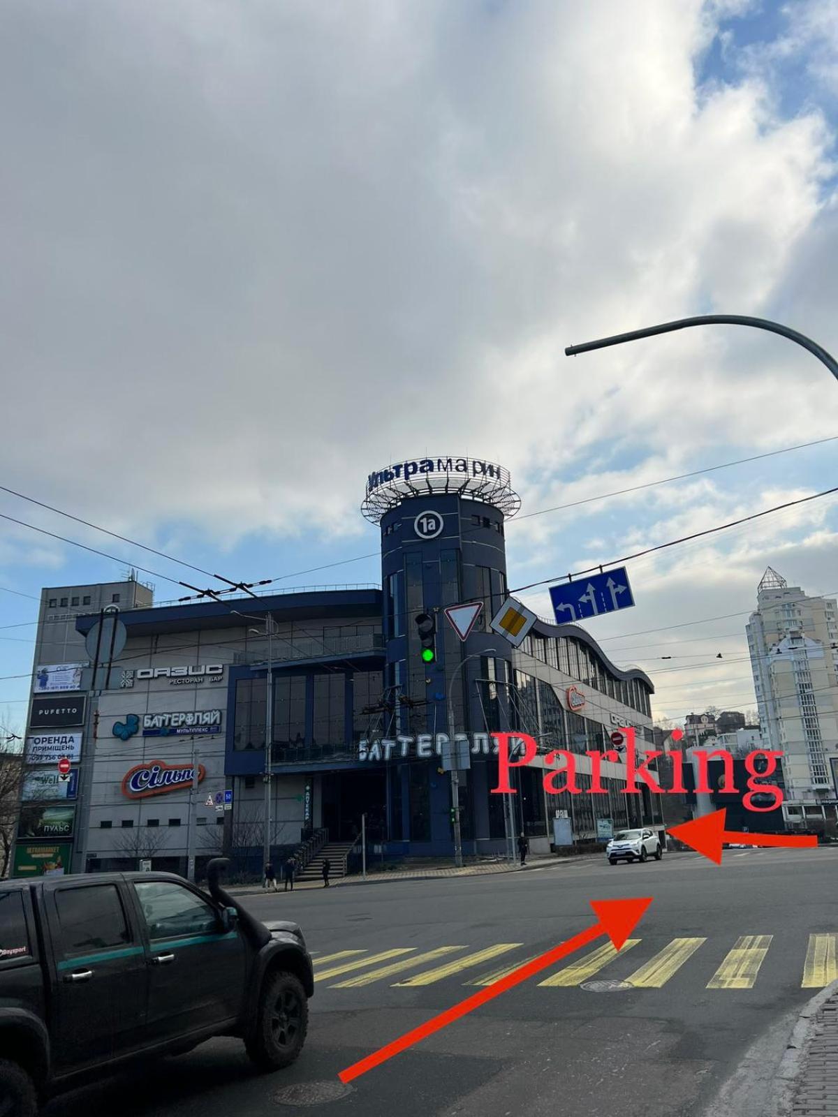 New Apartment Near Railway Station 1A Київ Екстер'єр фото
